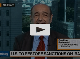 FGE's Fesharaki Sees 1.5 Million Barrels of Iran Oil Removed Per Day